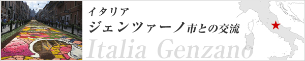 WFc@[msƂ̌